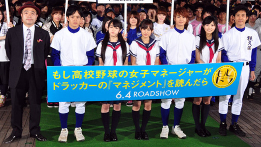 大泉洋が出演する面白い映画ランキング