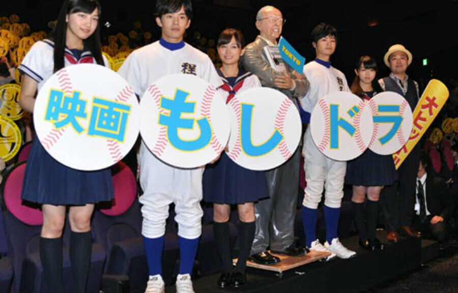 もしドラに出演した川口春奈の身長や体重は?